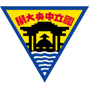 0008 - 國立中央大學 icon 0008 - 國立中央大學